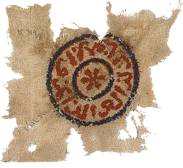 Silk Textile with Six-Petaled Flower, Bahri Mamluk period embroidery